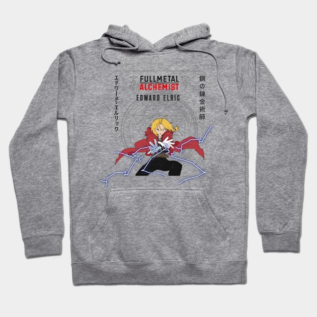 edward t-shirt Hoodie by Tienda92